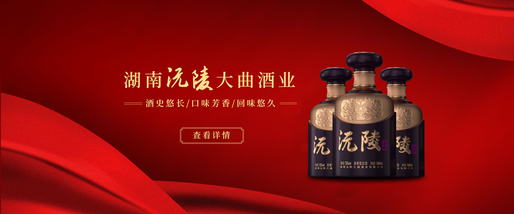 關于我們 關于我們